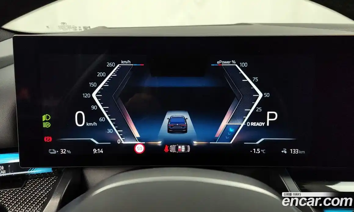 BMW i5 2024 0.2 гидро в Москве № 188963, фото 8
