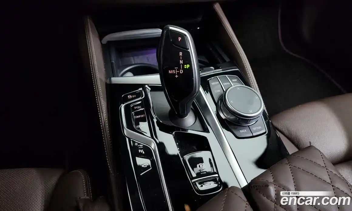 BMW 5-Series 2021 2.0 гидро в Москве, фото 9