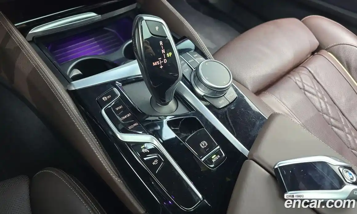 BMW 5-Series 2021 2.0 гидро в Москве, фото 9