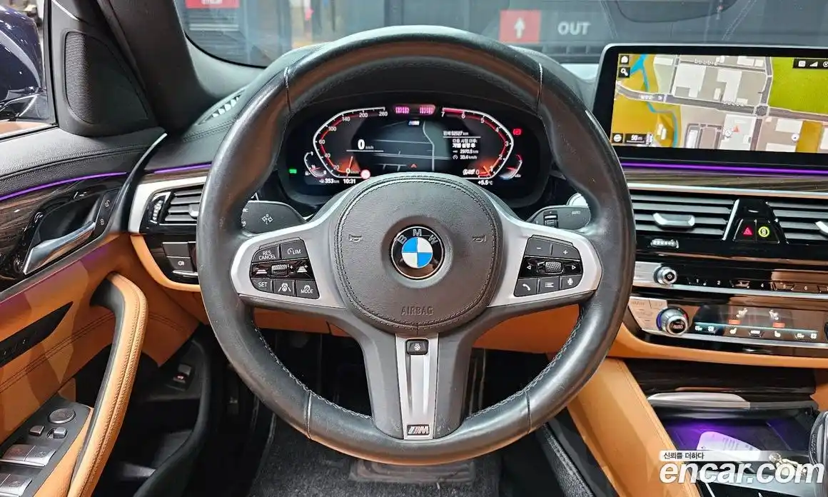 BMW 5-Series 2021 2.0 гидро в Москве № 191511, фото 13
