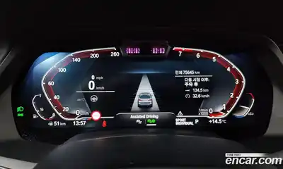 BMW X7 2022 3.0 гидро в Москве, миниатюра 8