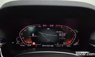 BMW 5-Series 2022 2.0 гидро в Москве, миниатюра 8
