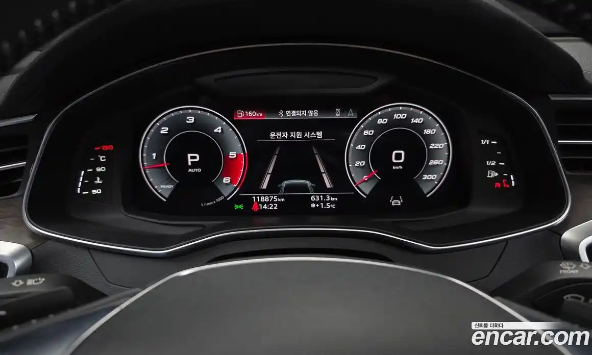 Audi A7 2021 3.0 гидро в Москве № 196605, фото 8