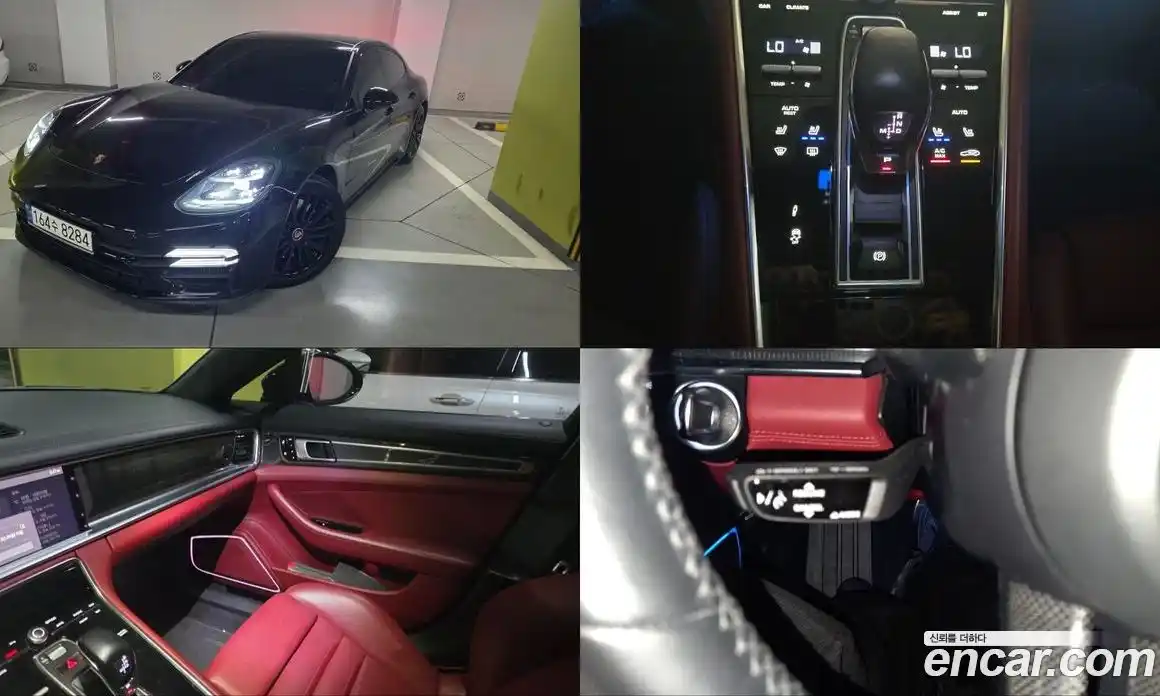 Porsche Panamera 2021 4.0 гидро в Москве № 197930, фото 1