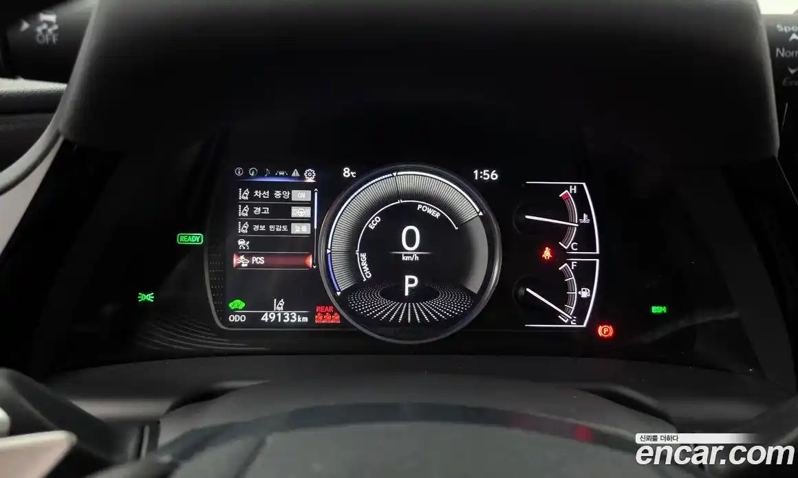 Lexus ES 2024 2.5 гидро в Москве № 198852, фото 8