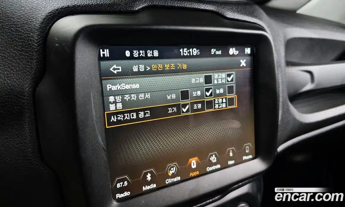 Jeep Renegade 2019 2.4 гидро в Москве № 199397, фото 15