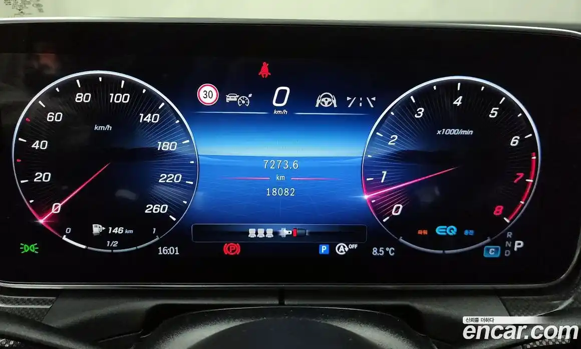 Mercedes-Benz C-Class 2022 2.0 гидро в Москве № 203773, фото 8