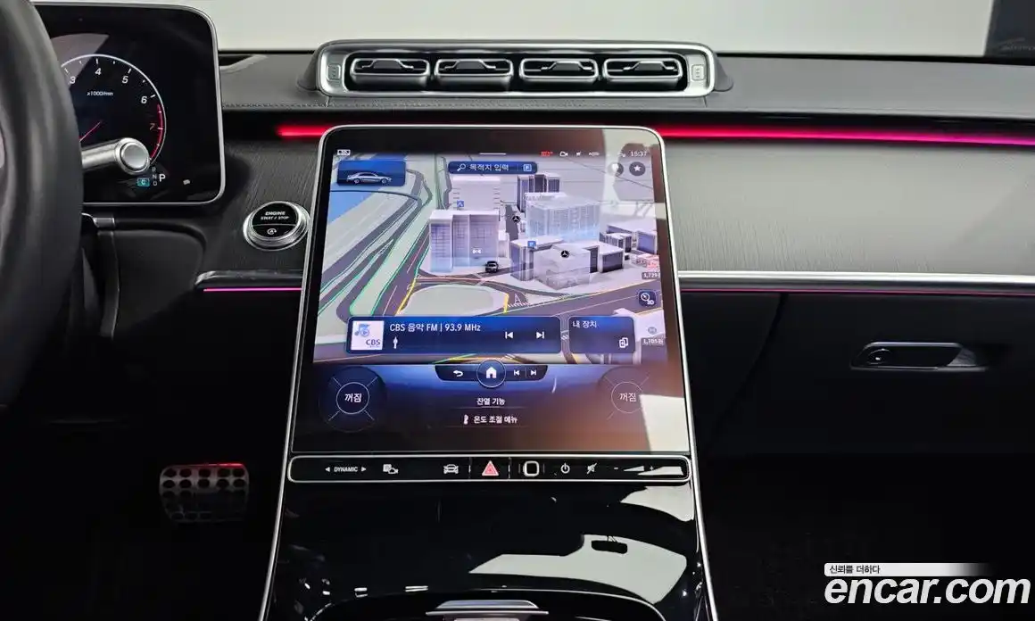 Mercedes-Benz S-Class 2022 3.0 Автомат в Москве № 204963, фото 14