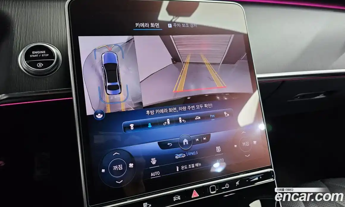 Mercedes-Benz S-Class 2022 3.0 Автомат в Москве № 204963, фото 15