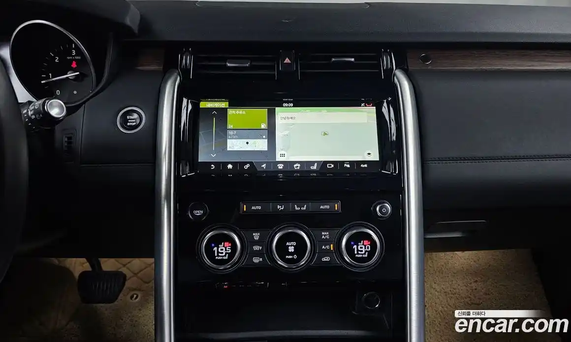 Land Rover Discovery 2017 3.0 гидро в Москве № 213683, фото 15