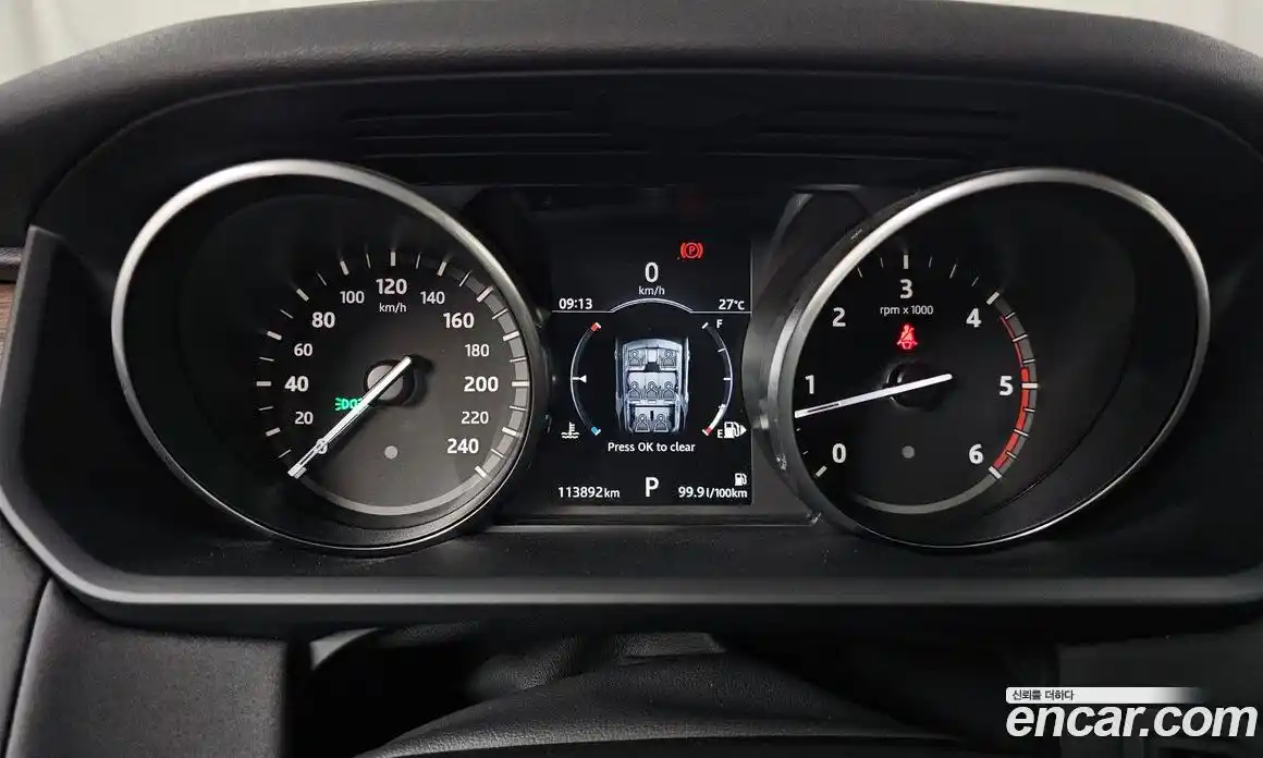 Land Rover Discovery 2017 3.0 гидро в Москве № 213683, фото 8