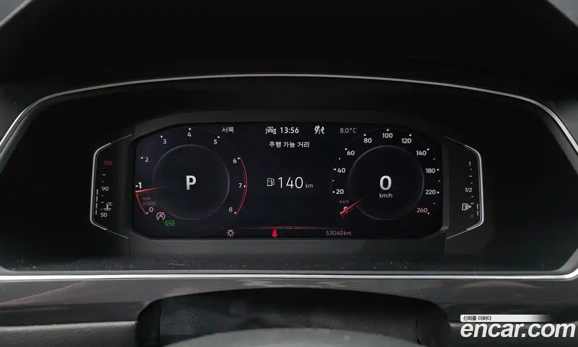 Volkswagen Tiguan 2023 2.0 гидро в Москве № 214943, фото 8