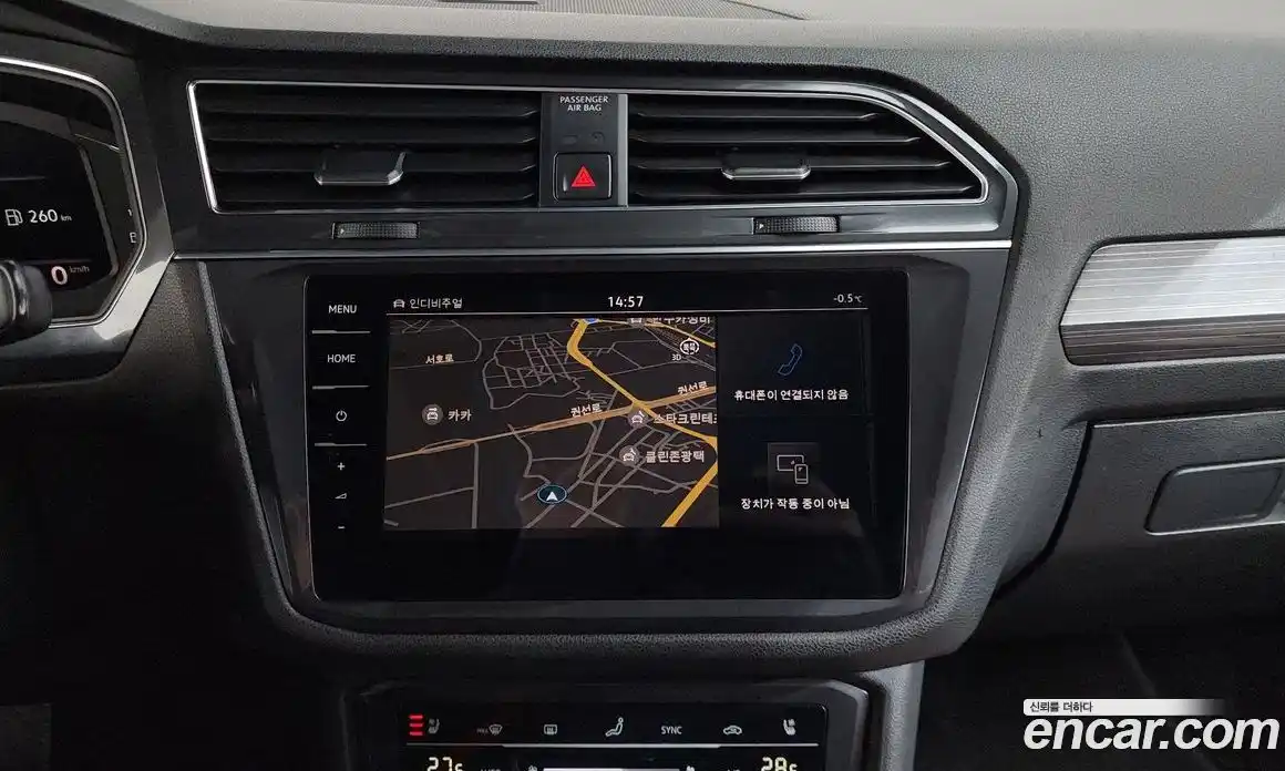 Volkswagen Tiguan 2022 2.0 гидро в Москве № 215006, фото 15