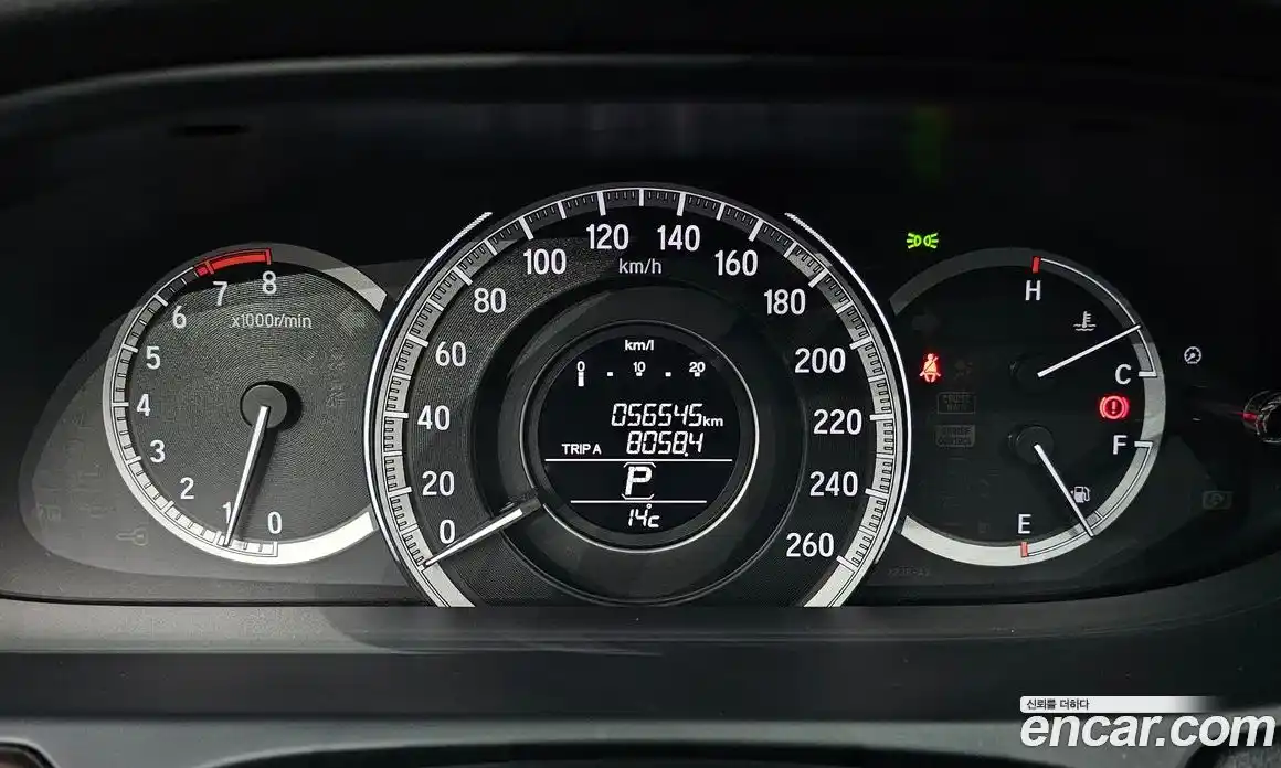 Honda Accord 2016 2.4 гидро в Москве № 215689, фото 8