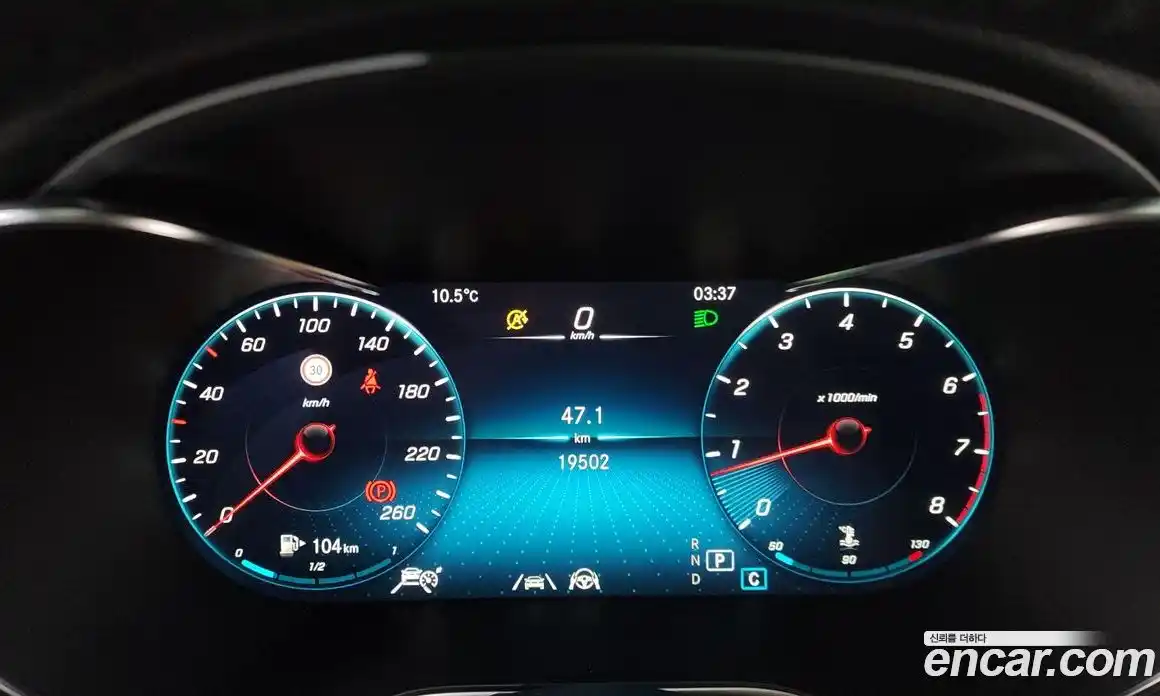 Mercedes-Benz GLC-Class 2022 2.0 гидро в Москве № 220607, фото 8