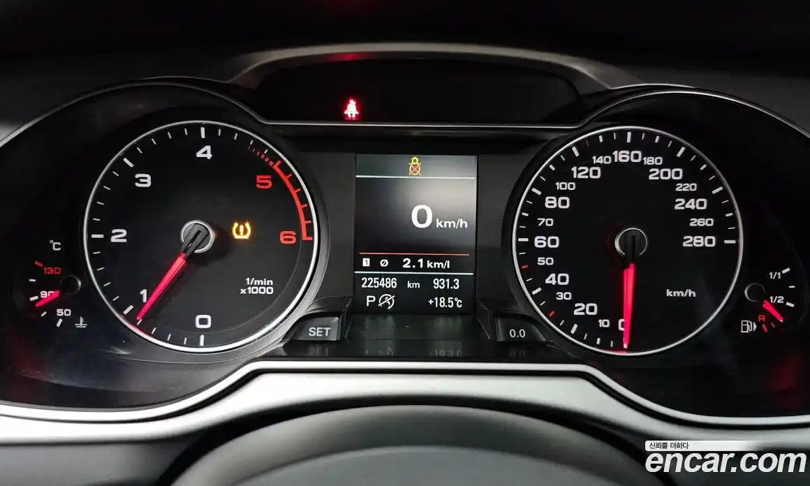 Audi A4 2015 2.0 гидро в Москве № 229556, фото 8