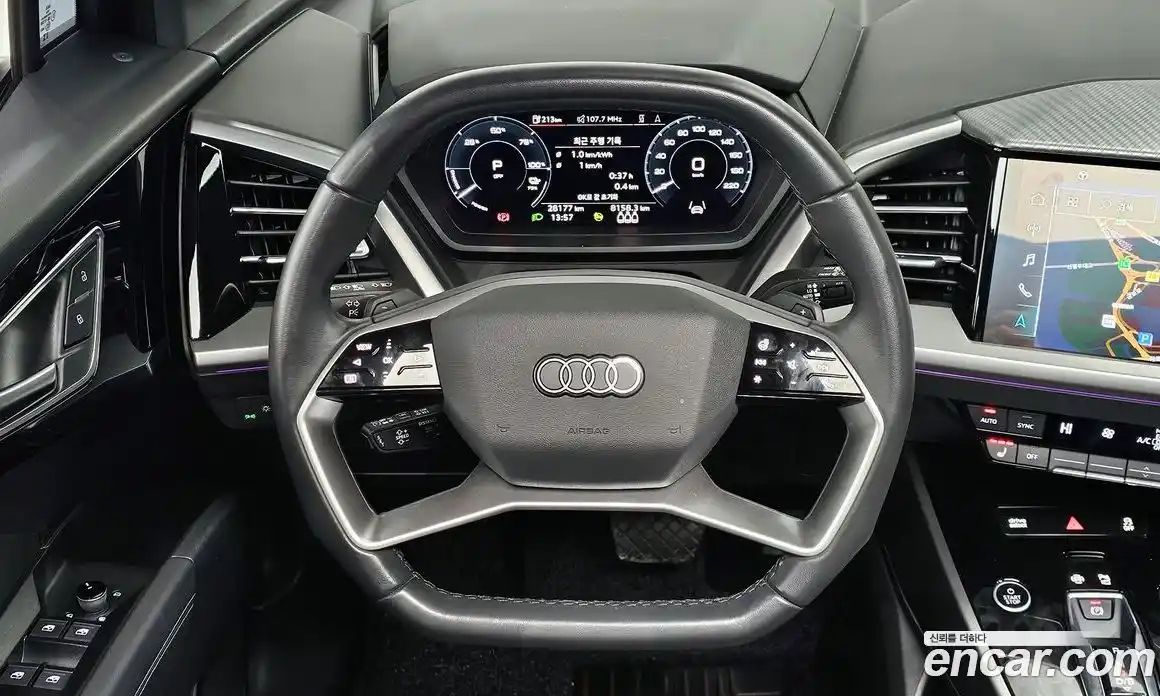 Audi Q4 e-tron 2023 0.2 гидро в Москве № 229681, фото 14
