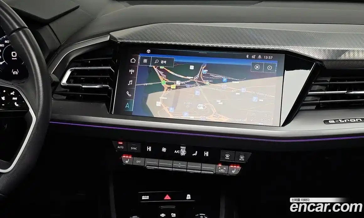 Audi Q4 e-tron 2023 0.2 гидро в Москве № 229681, фото 16