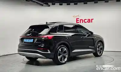 Audi Q4 e-tron 2023 0.2 гидро в Москве № 229681, миниатюра 2