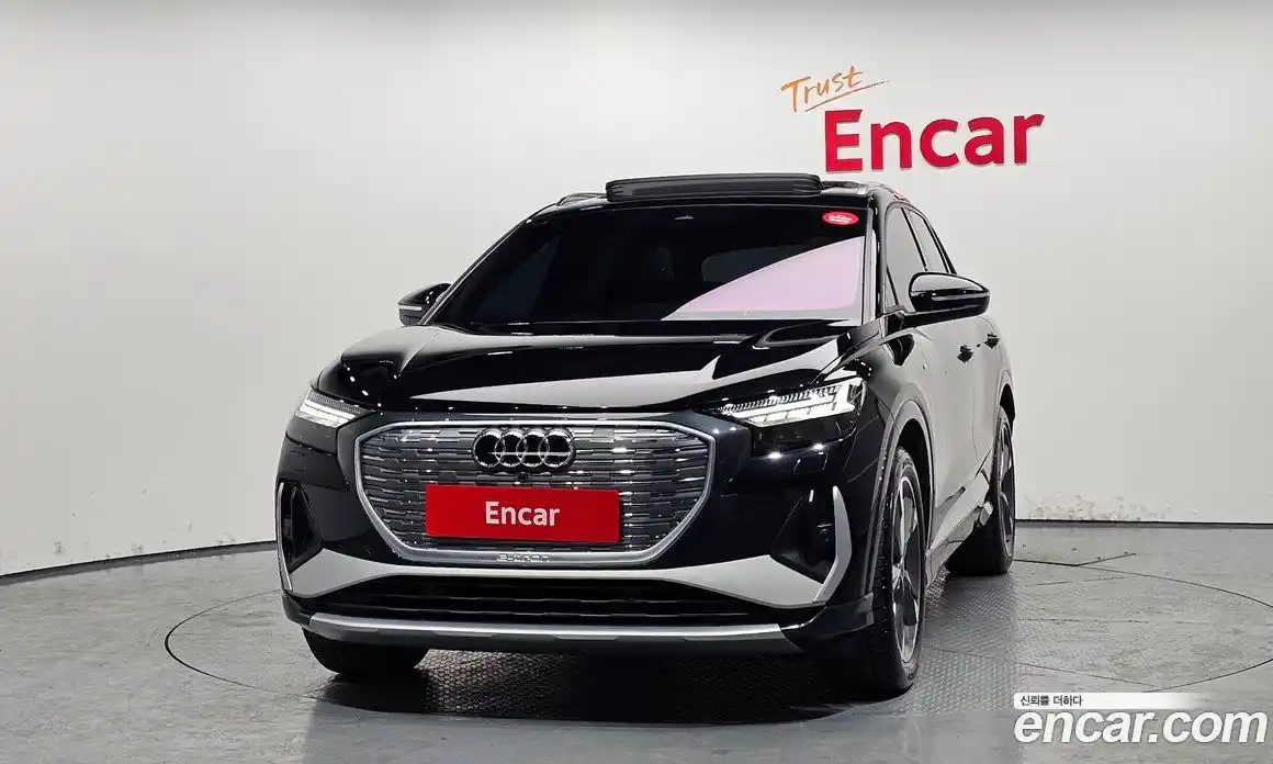Audi Q4 e-tron 2023 0.2 гидро в Москве № 229681, фото 3