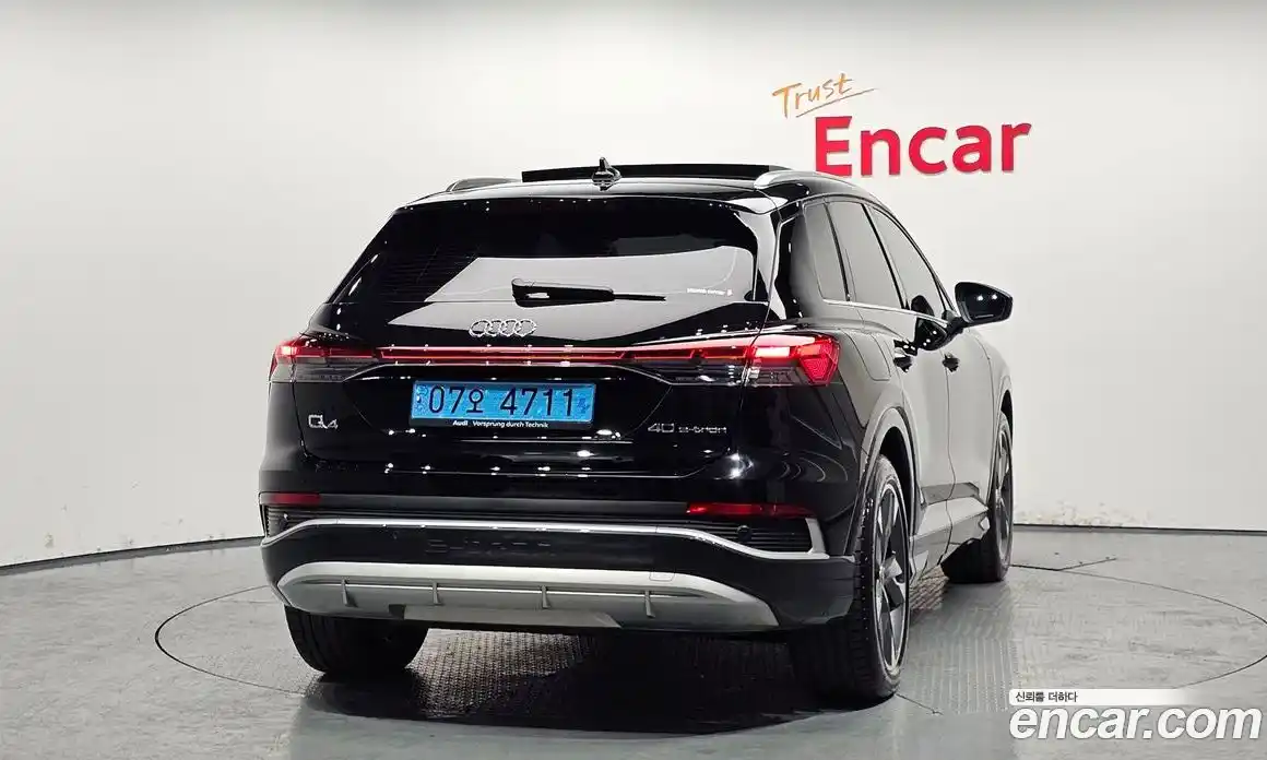 Audi Q4 e-tron 2023 0.2 гидро в Москве № 229681, фото 4