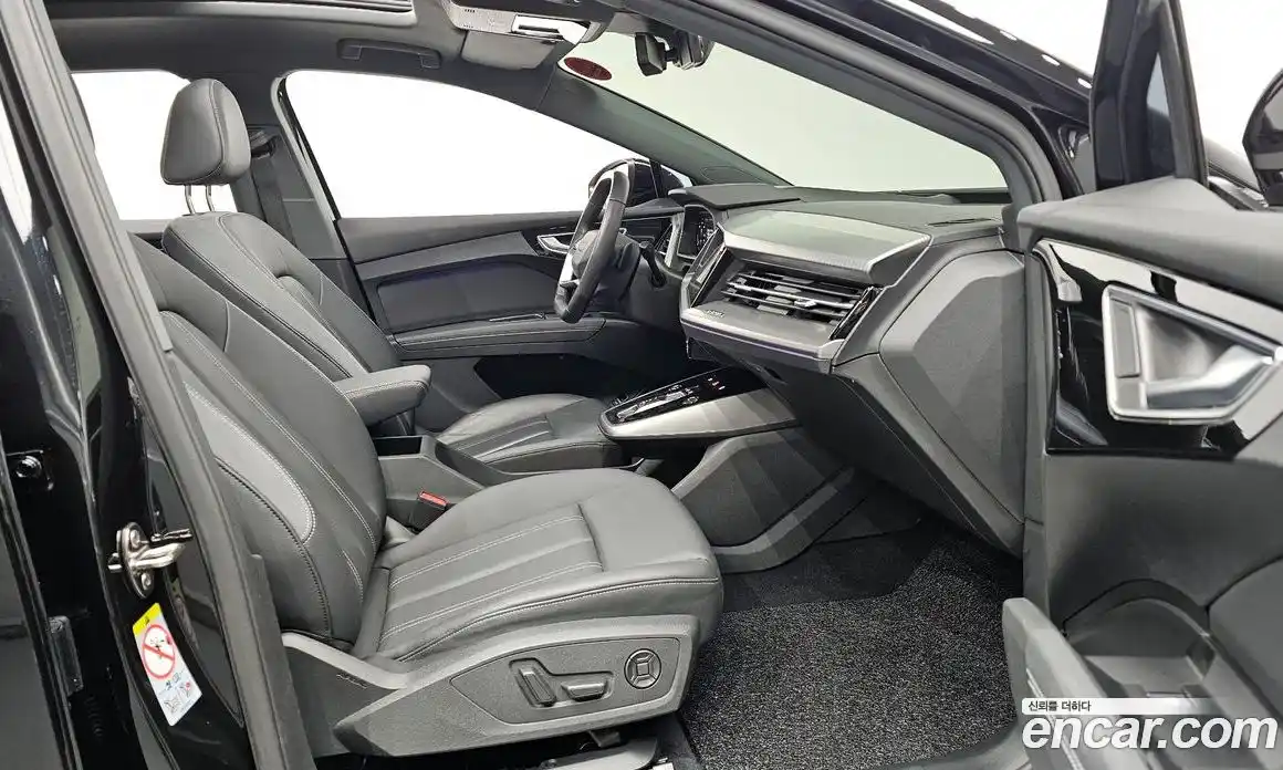 Audi Q4 e-tron 2023 0.2 гидро в Москве № 229681, фото 10