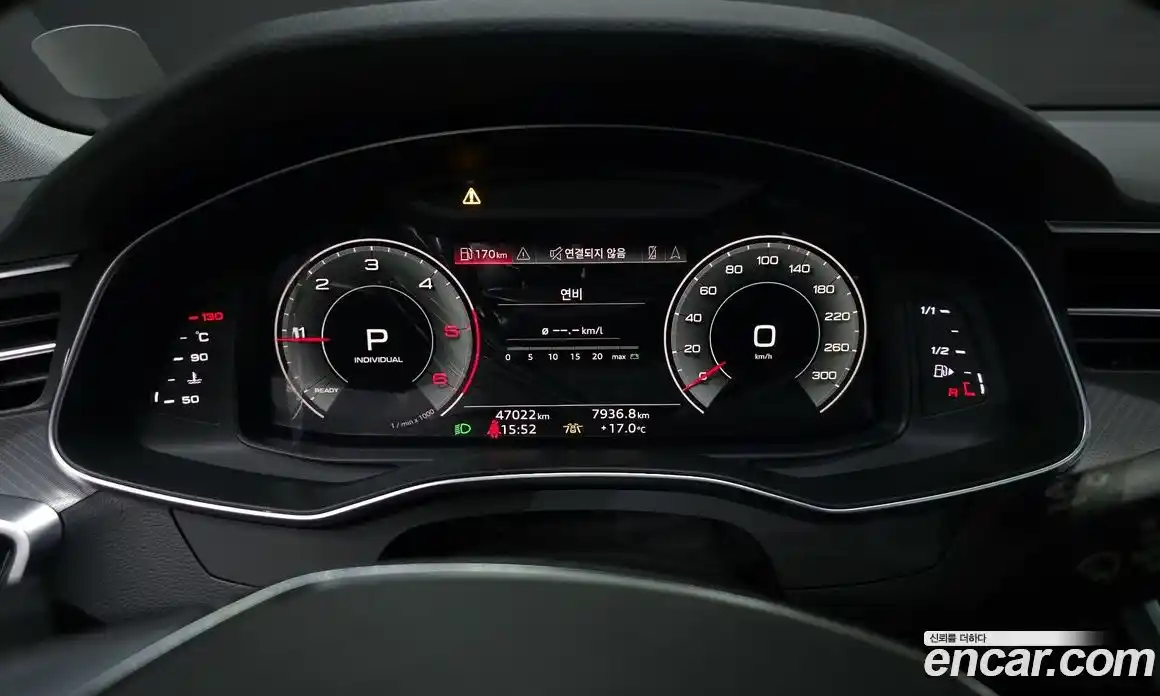 Audi A6 2021 2.0 гидро в Москве № 229794, фото 8