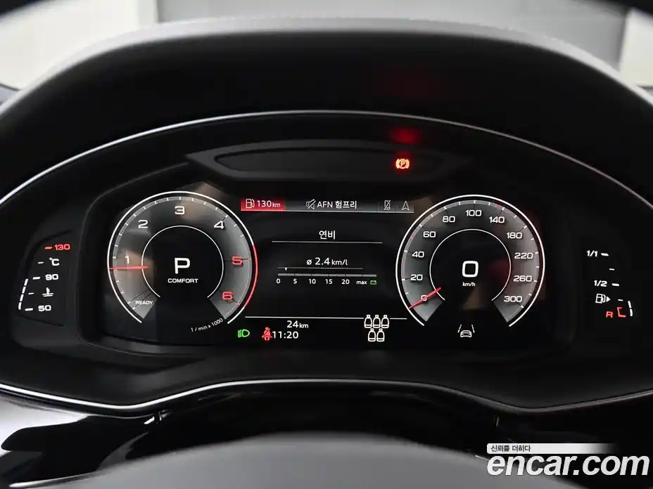 Audi Q7 2023 3.0 гидро в Москве № 230232, фото 8