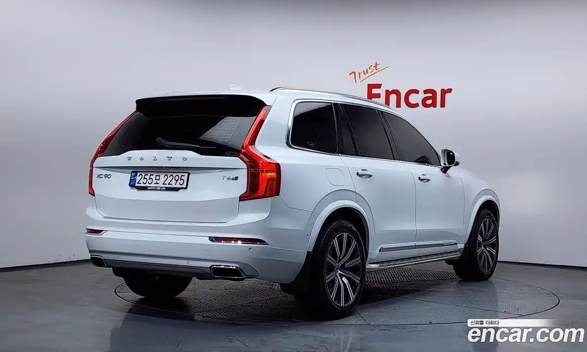 Volvo XC90 2016 2.0 гидро в Москве № 230536, фото 2