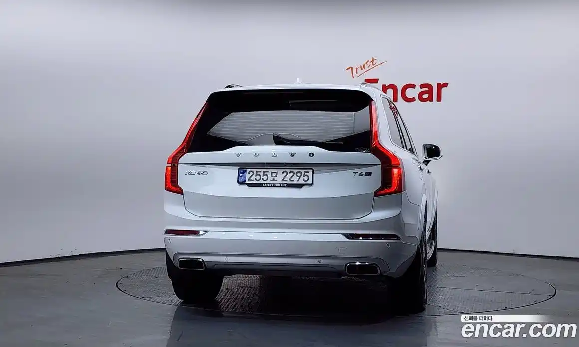 Volvo XC90 2016 2.0 гидро в Москве № 230536, фото 4