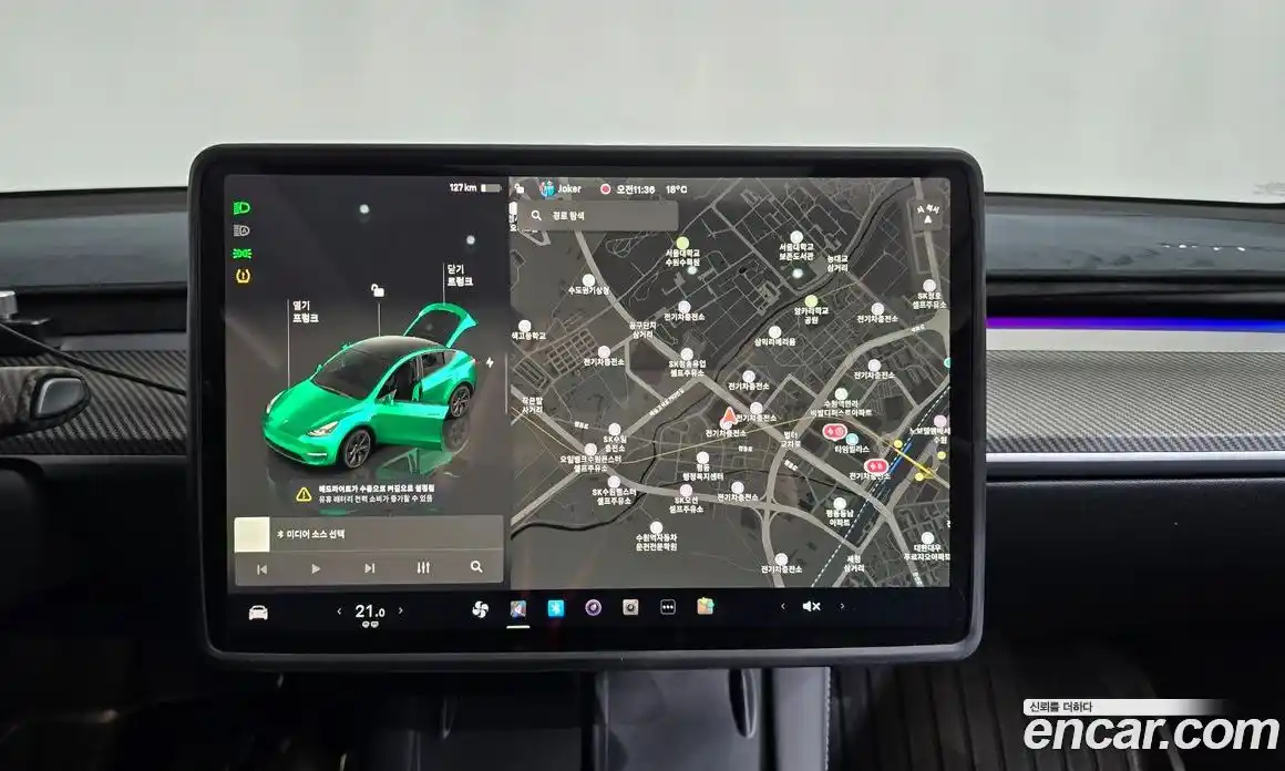 Tesla Model Y 2024 0.2 гидро в Москве № 231627, фото 14