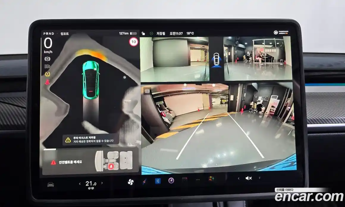 Tesla Model Y 2024 0.2 гидро в Москве № 231627, фото 15