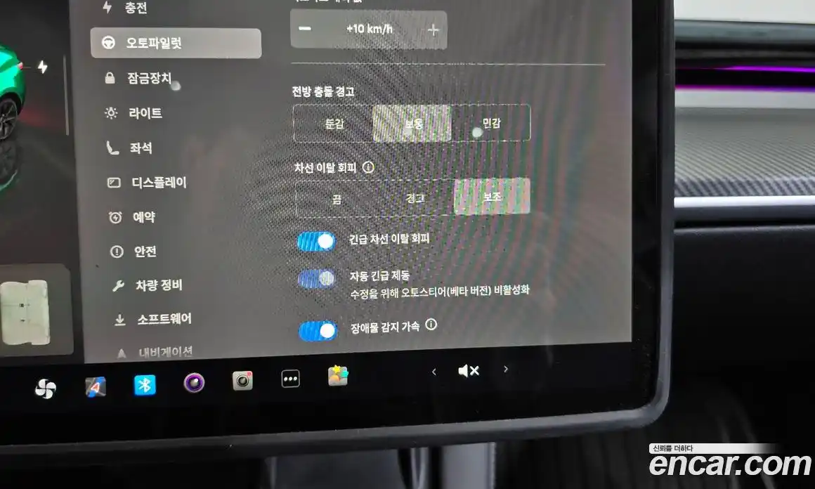 Tesla Model Y 2024 0.2 гидро в Москве № 231627, фото 17