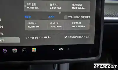 Tesla Model Y 2024 0.2 гидро в Москве № 231627, миниатюра 8