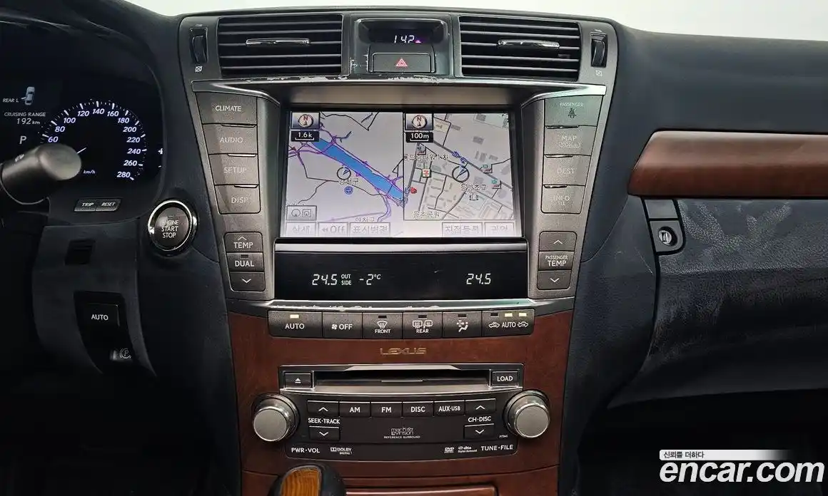 Lexus LS 2011 4.6 гидро в Москве № 232030, фото 14