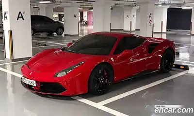 Ferrari 488, 2016