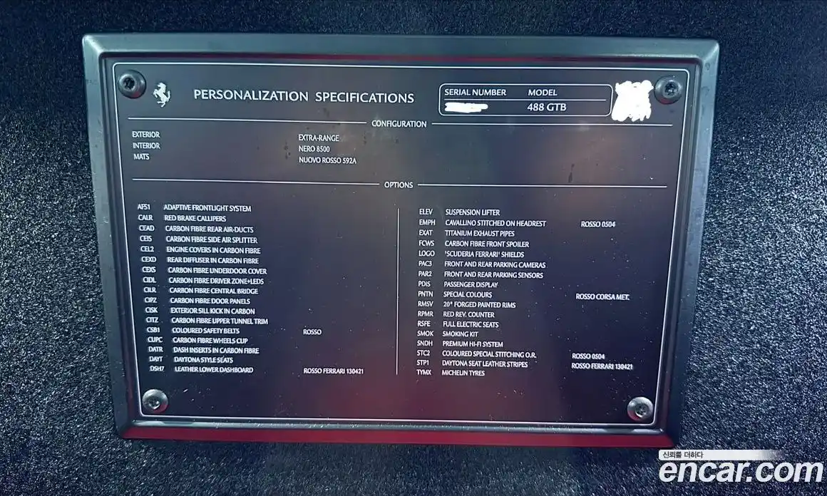 Ferrari 488 2016 3.9 робот в Москве № 238086, фото 18