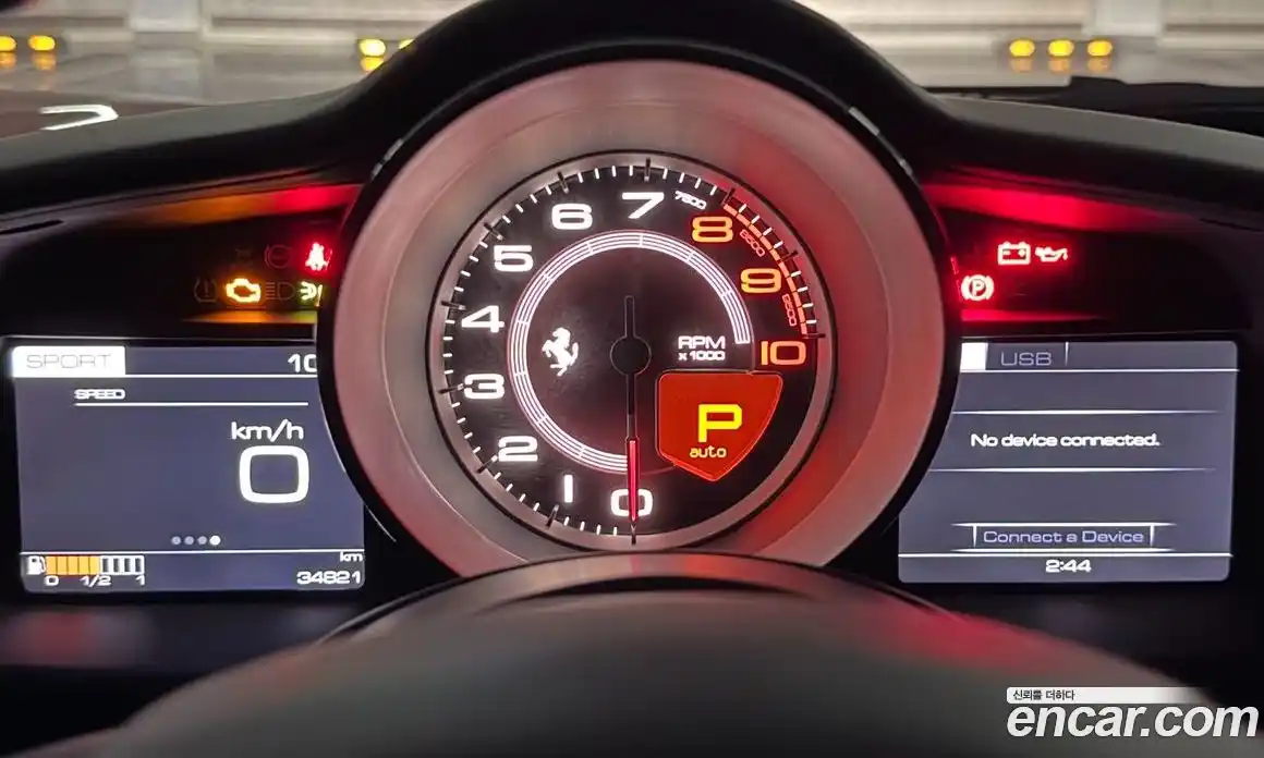 Ferrari 488 2016 3.9 робот в Москве № 238086, фото 19