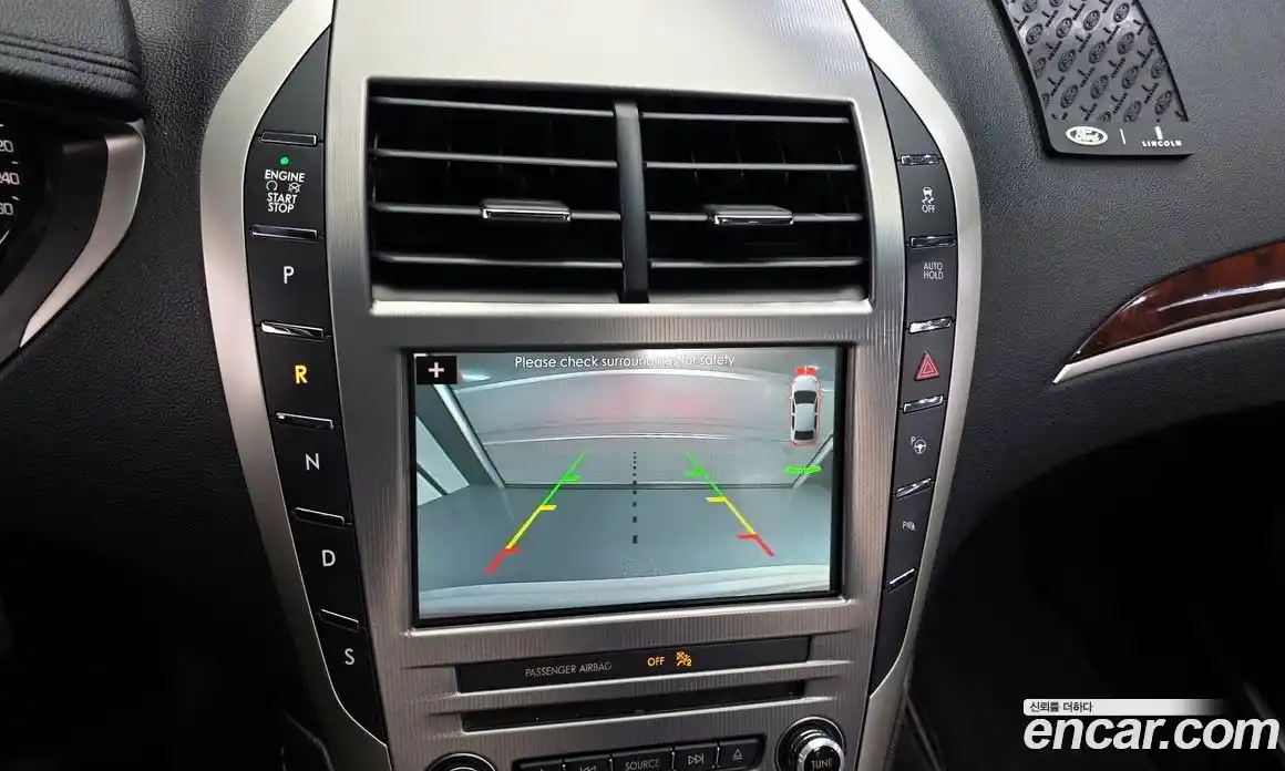 Lincoln MKZ 2017 2.0 гидро в Москве № 255805, фото 15