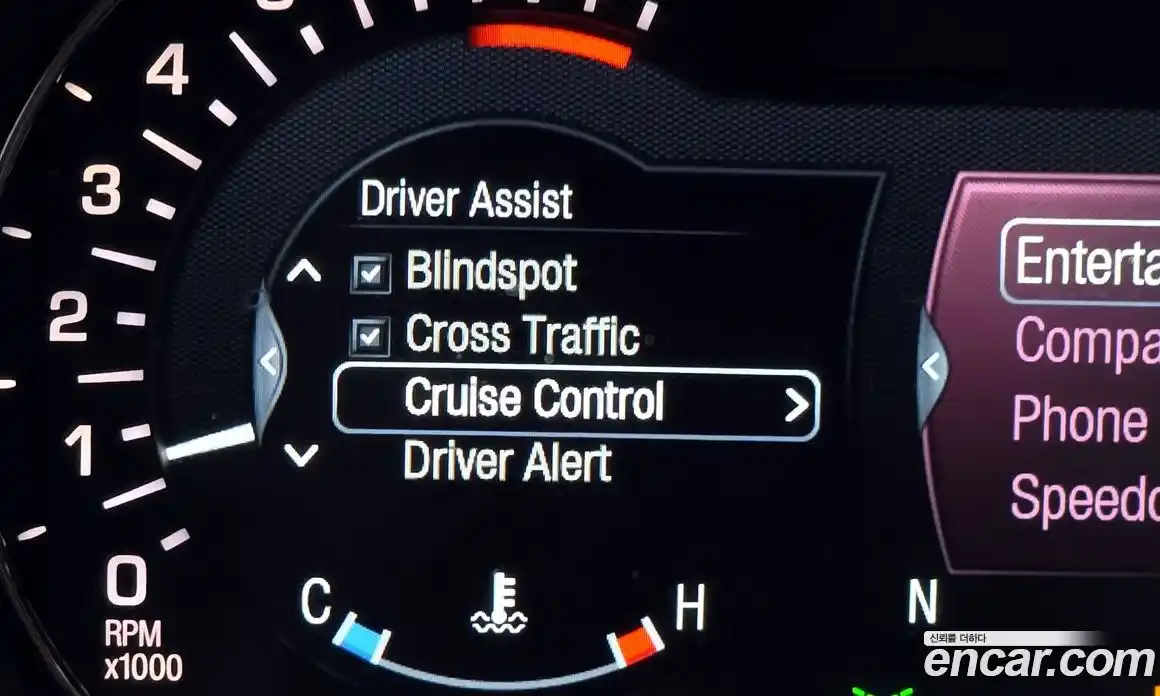 Lincoln MKZ 2017 2.0 гидро в Москве № 255805, фото 16