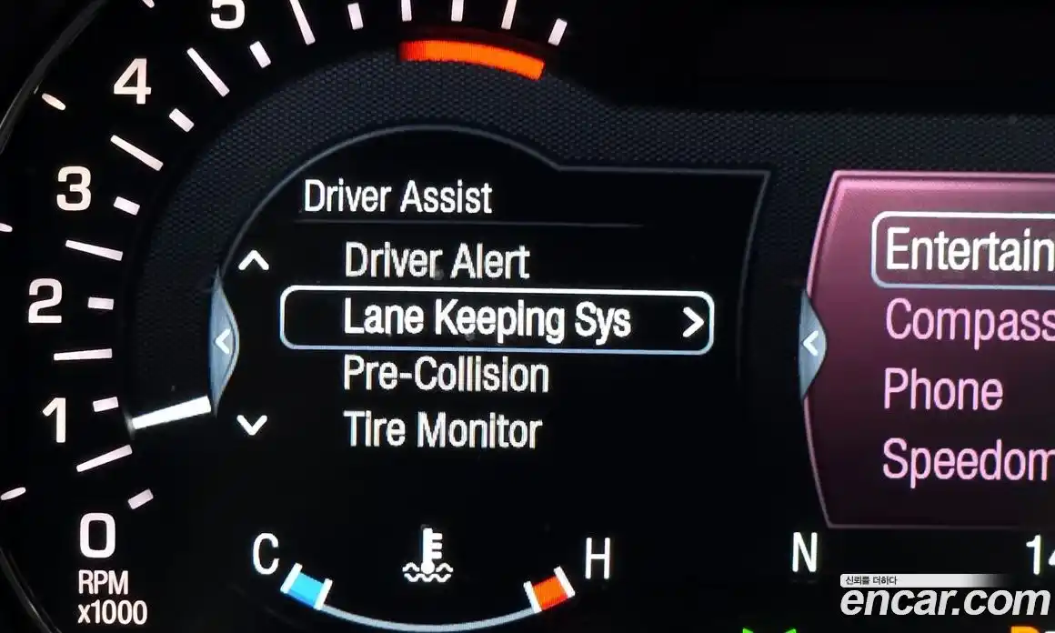 Lincoln MKZ 2017 2.0 гидро в Москве № 255805, фото 18