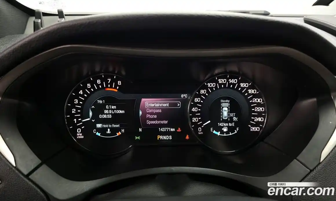 Lincoln MKZ 2017 2.0 гидро в Москве № 255805, фото 8