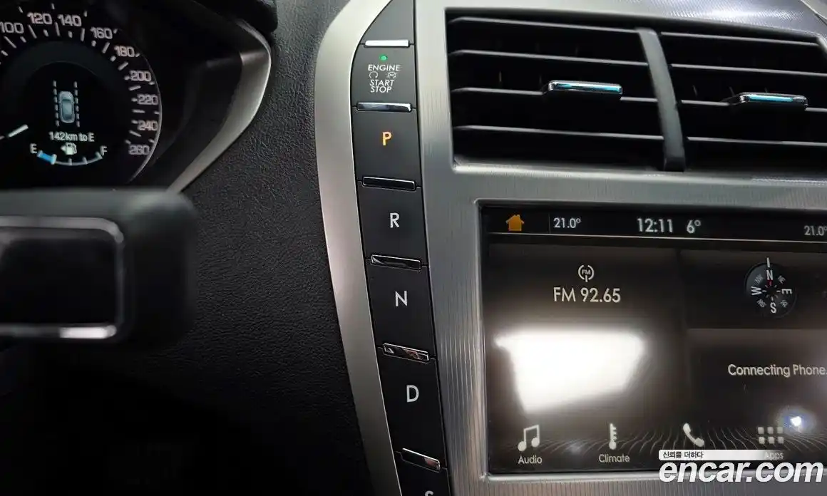 Lincoln MKZ 2017 2.0 гидро в Москве № 255805, фото 9