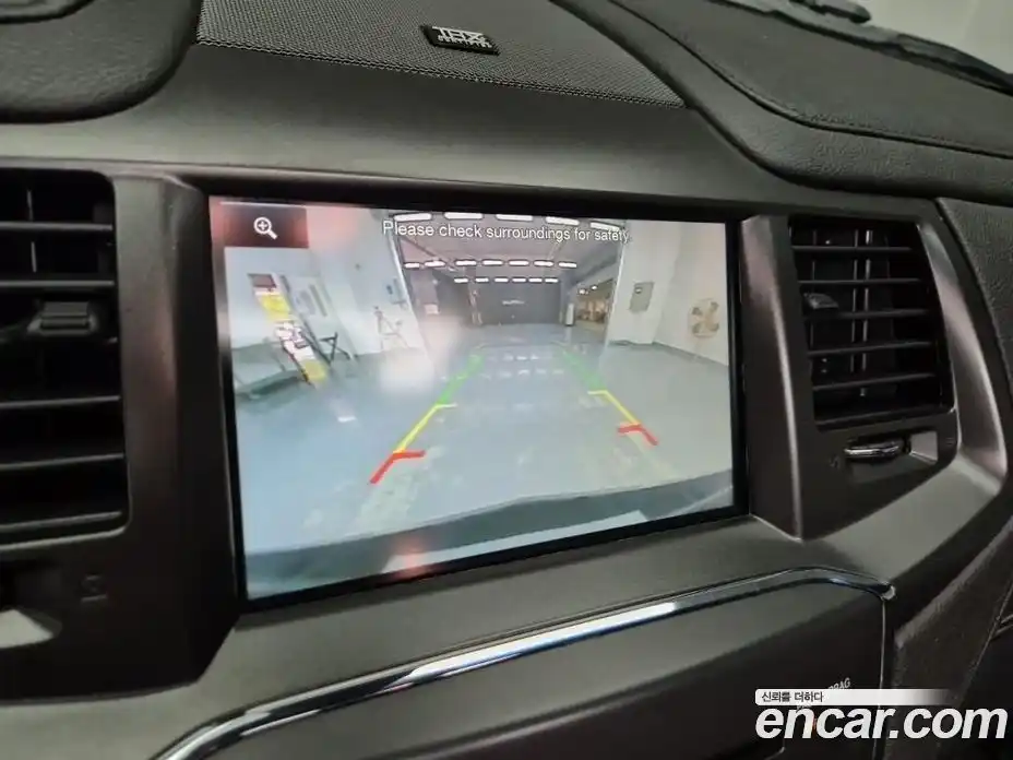 Lincoln MKS 2016 3.7 гидро в Москве № 255893, фото 10