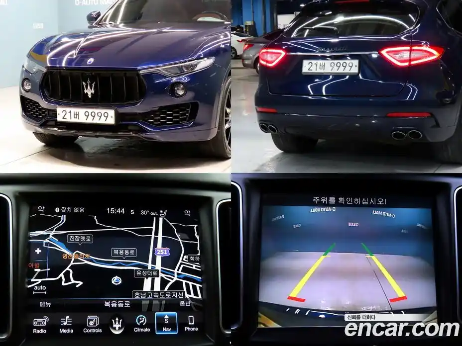Maserati Levante 2017 3.0 гидро в Москве № 256021, фото 18