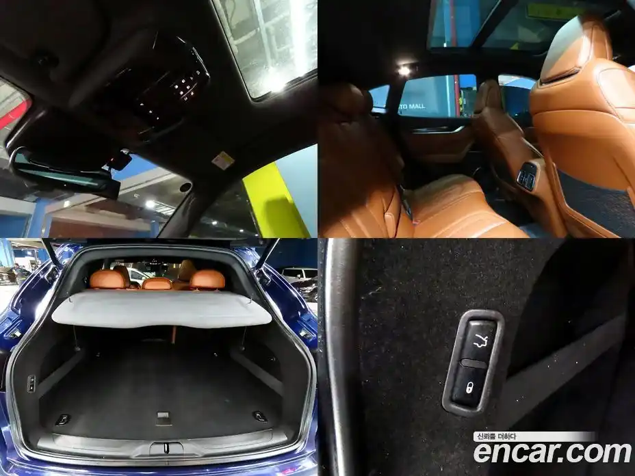 Maserati Levante 2017 3.0 гидро в Москве № 256021, фото 19