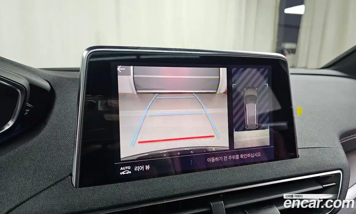 Peugeot 5008 2024 1.2 гидро в Москве № 256224, фото 16