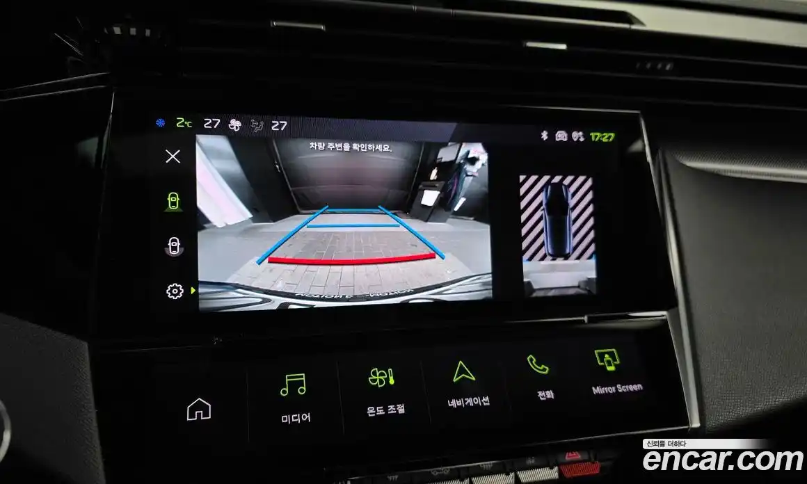 Peugeot 308 2022 1.5 гидро в Москве № 256287, фото 15