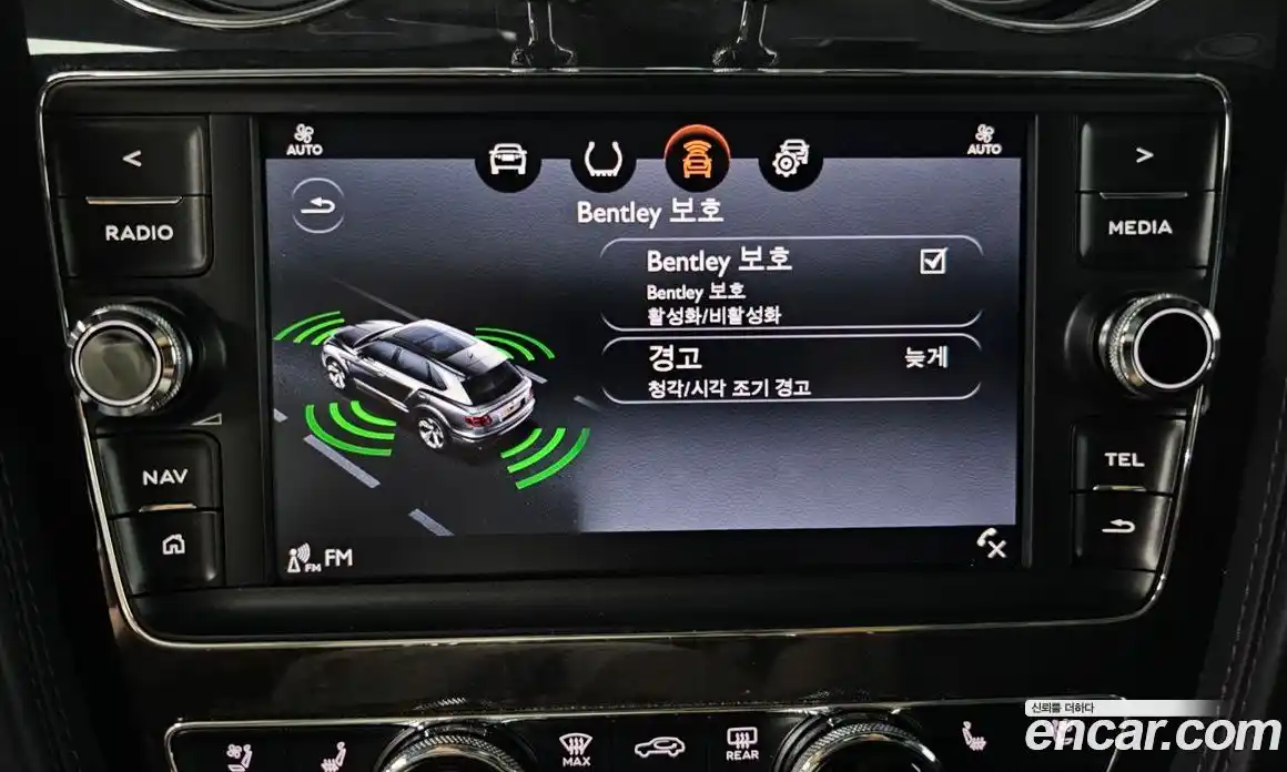 Bentley Bentayga 2019 4.0 гидро в Москве № 256628, фото 15