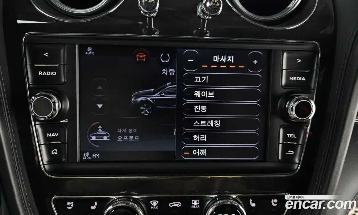 Bentley Bentayga 2019 4.0 гидро в Москве № 256628, фото 16